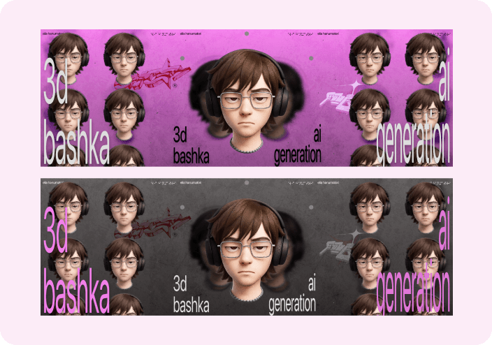 3d bashka poster
